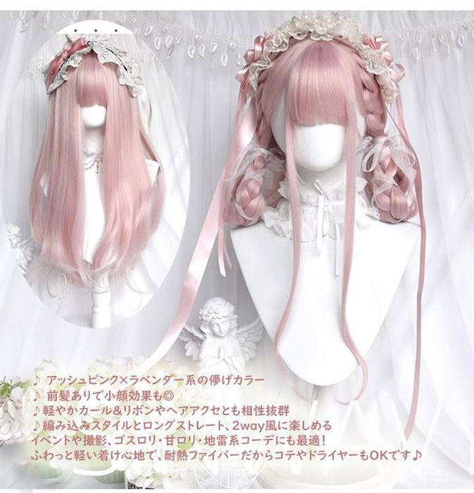 【7日内出荷】ロング ウィッグ フルウィッグ 前髪あり 三つ編み つけ毛 ロングカール 耐熱 自然 ピンクパープル系 コスプレ ゴスロリ ハーフアップ風 アレンジ可