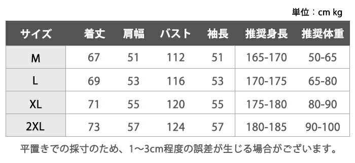 ニットジャケット メンズ 秋冬 カーディガン 厚手 スタンドカラー ニットブルゾン アウター トップス レイヤード風 重ね着風 ボタンフロント 長袖 ゆったり ビッグシルエット カジュアル シンプル 無地 おしゃれ かっこいい 男性 グレー 黒