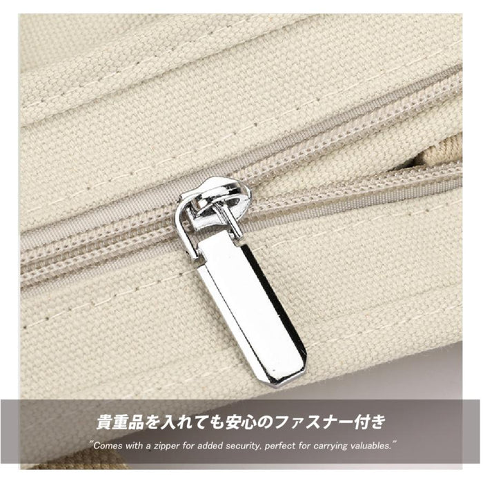【7日内出荷】レディース トートバッグ 帆布キャンバス A4対応 大容量 斜め掛け 軽量 ファスナー付き 無地 シンプル おしゃれ マザーズバッグ 通勤 通学