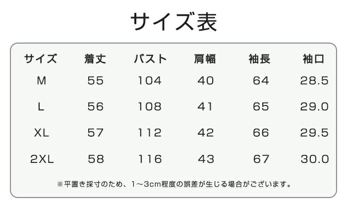 【7日内出荷】デニムコート デニムジャケット Gジャン レディース 裏ボア ファーコート 秋冬 アウター ボアブルゾン ジャケット 防寒 厚手 もこもこ ふわふわ 暖か ショート丈 ボアコート 前開き 襟 ゆったり 体型カバー Gジャン おしゃれ カジュアル