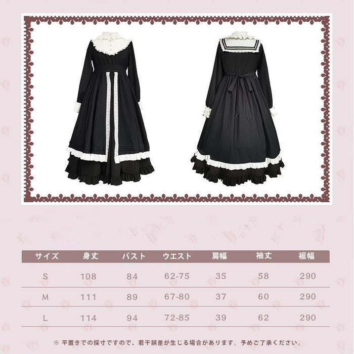 【7日内出荷】シスター風 ロリータワンピース 長袖ワンピース ロリータドレス lolita 付け襟付き レース フリル 甘ロリ 可愛い 原宿 レディース ガーリー 春秋冬