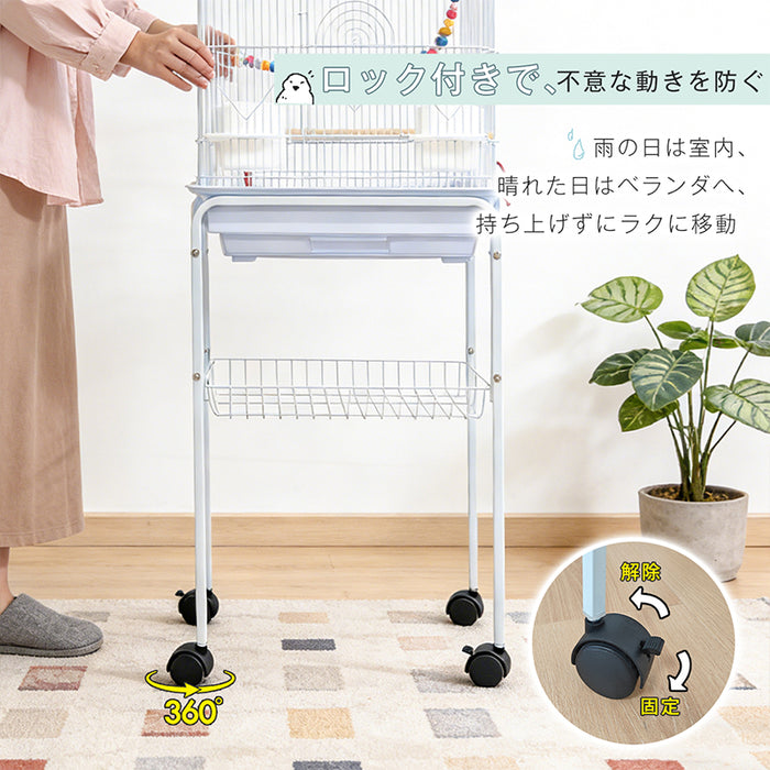 RAKU 鳥かごスタンド ケージスタンド 腰をかがめず 鳥かご対応サイズ：42.5×32cm カゴ付き ロック付き 組立簡単 スチール製