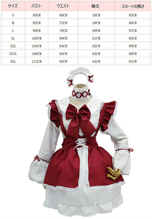 【7日内出荷】6点セット メイド服 ミニ丈 メイド喫茶 メイドコスチューム ジャパニーズメイド lolitaメイド服 セット ミニスカ ハロウィン 衣装 仮装 パーティ コスプレ ウェイトレス