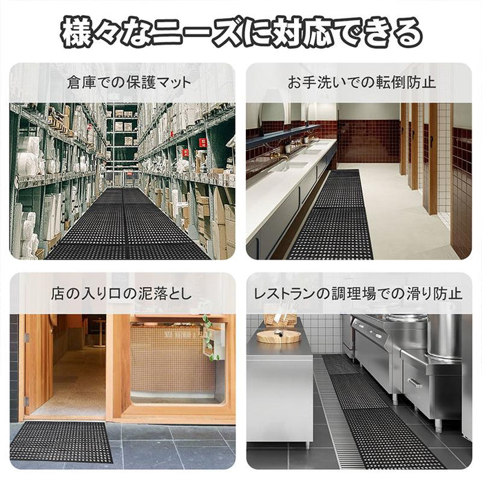 RAKU 有孔ゴムマット ラバーマット 水はけ 極厚 滑り止め 水洗い 穴付き 転倒防止 耐久性 防振 防音 車庫 駐車場 倉庫 屋外 ゴムマット 作業マット 穴あきラバー