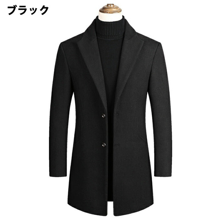 【M-3XL】チェスターコート メンズ ビジネス コート アウター ロングコート 中綿コート ジャケット 暖かい 防寒 厚手 カジュアル 通勤 通学 冬 秋物 シンプル 無地 カジュアル 冬服 秋服 おしゃれ 20代 30代 40代 50代 黒 グレー レッド 大きいサイズ