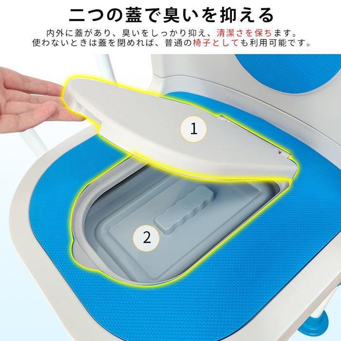 RAKU ポータブルトイレ 介護用トイレ 水洗い可 簡易便座 高さ調節 耐荷重約100kg 安定性 ダブル蓋付き 背もたれ付き トイレ補助 手すり付き  EVAシート 高齢者