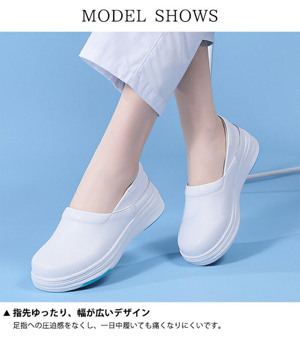 【7日内出荷】ナースシューズ  疲れにくい 軽量 静音 スリッポン 白 レディース メンズ 滑らない 通気性 軽い クッション性 衝撃吸収 介護シューズ 室内履き 作業靴 医療用 防滑 清掃 病院 看護師 介護士 立ち仕事 ナース 男女兼用 ブラック ホワイト