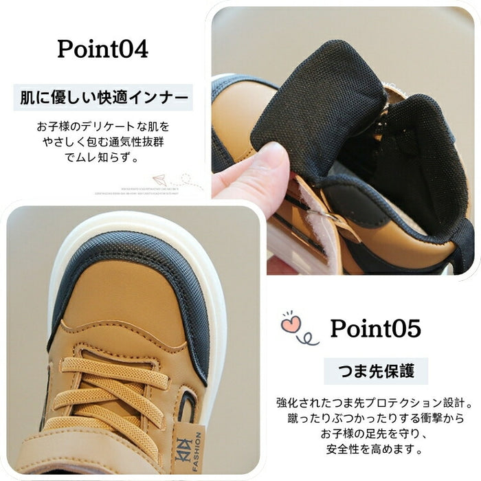 【7日内出荷】キッズ スニーカー シューズ 幼児 小学生 スポーツシューズ 子供 黒 ブラウン カーキグリーン きれいめ 運動靴 マジックテープ キッズ シューズ 女の子 男の子 外出 子ども 歩きやすい 子供靴 滑り止め 屈曲性 柔らかい 疲れない アウトドア 滑りにくい 14-19.5cm