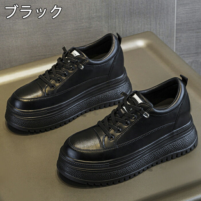 【8cmUP】厚底スニーカー レディース インヒールスニーカー シークレットシューズ ヒールスニーカー ローカット 人気 美脚 脚長効果  身長アップ ウォーキングシューズ 歩きやすい 疲れない きれいめ 韓国 通勤 通学 靴 白 黒 オールシーズン