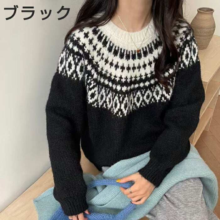 【7日内出荷】ニット セーター レディース ノルディック フェアアイル 求心柄 秋冬 トップス ジャガード プルオーバー 長袖 クルーネック 幾何学柄 レトロ きれいめ カジュアル 大人可愛い ゆったり 体型カバー 防寒 厚手 クリスマス デート服 通勤 通学