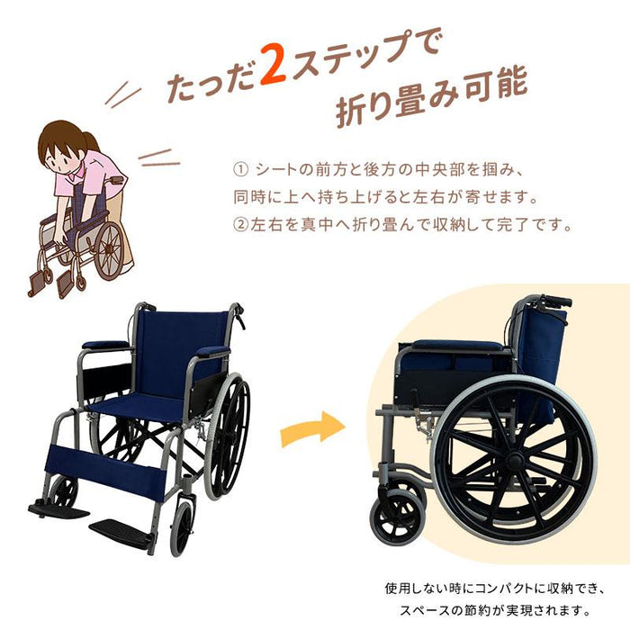 値下げ！【使用回数１回】ラク (Raku) 介助用車椅子 スチール製 RAKU 車椅子 自走式 介助型 折りたたみ式 持ち運び易い 軽量