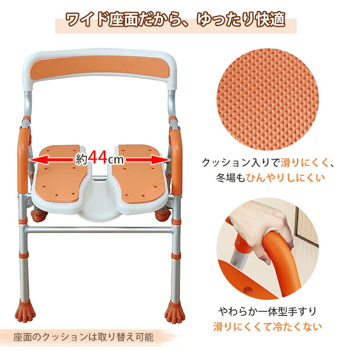 RAKU シャワーチェア アルミ製 折りたたみ式 高さ約40-50cm 5段階調節 自立可能 背もたれ外れ可能 工具不要 風呂椅子 座面シート付き 組立簡単 両開きU字溝座面 耐荷重約100kg 厚さあるのパイプ 水切り穴 耐食性 錆びにくい 防滑 入浴補助用具