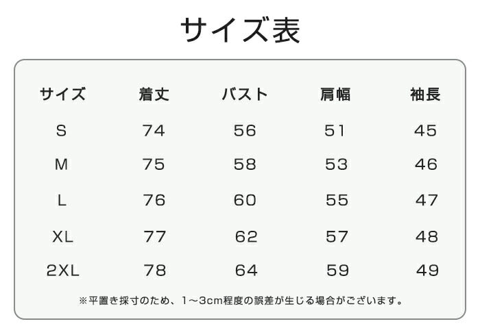【7日内出荷】チェスターコート レディース アウター コート ジャケット チェック柄 千鳥格子 ミドル丈 ハーフコート ダブルボタン 韓国 秋冬 暖かい 防寒 厚手 きれいめ カジュアル ゆったり 体型カバー おしゃれ 通勤 通学 オフィス デート 女子会