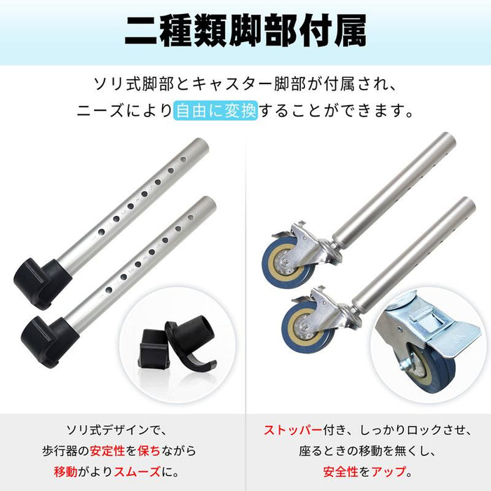 RAKU 歩行器 四輪歩行器 介護用 折畳式 耐荷重100kg 軽量 高さ調節可能 持ち運び便利 ブレーキ付き キャスター付き 転倒防止 高齢者 老人 障害者用