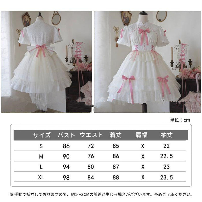 【7日内出荷】ロリータワンピース ホワイト 白 レディース lolita リボン ロリータ 袖付き 膝丈 小柄 可愛い 着瘦せ 仮装 コスプレ コスチューム 小柄 可愛い 学生 女の子 ゴスロリ  仮装 パーティ イベント ロリィタファッション フリル