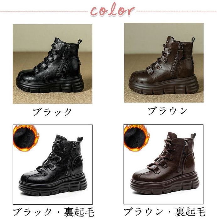 【7日内出荷】【8cm ヒール】厚底 ショートブーツ レディース ブーツ  ショート丈 PU レザーシューズ 2cmインソール 安定感 美脚 くつ 靴 通学 通勤 黒 ブラウン 裏起毛 春 秋 冬 サイドゴム ラウンドトゥ 厚底ブーツ おしゃれ 韓国 歩きやすい 疲れない 滑りにくい 大きいサイズ 22cm～25cm