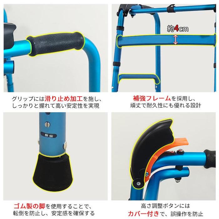 RAKU 階段登り 歩行器 折りたたみ ワンタッチで脚高さ調整 耐荷重約100kg 組立不要 軽量 滑り止め 立ち上がり補助 転倒防止 高齢者 障害者用 介護 室内 屋外