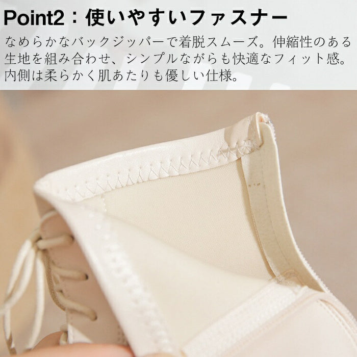 【7日内出荷】【7cmヒール】 ハイカット ショートブーツ レディース レースアップ ブーツ 編み上げ 太ヒール ファスナー付き 靴 女生 美脚 PU 無地 痛くない 履きやすい 歩きやすい 軽量 シンプル カジュアル 通勤 通学 おしゃれ 靴 袴 秋 きれいめ 女性 大人 寒さ対策 冬用 旅行 冬 発表会