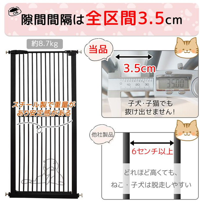 RAKU ペットゲート 安全ゲート155cm ペットフェンス 全柵間隔3.5cm ドア付き 取付幅67〜246cm選択可 猫脱走防止フェンス 猫飛び越え脱出防止