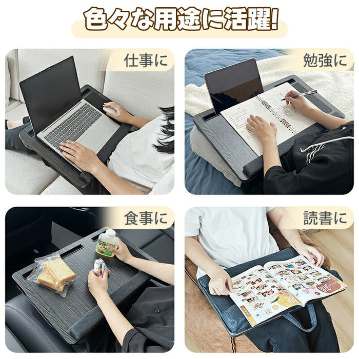 RAKU 膝上テーブル PC クッションテーブル 15.6インチまで対応 多機能スタンド付き ひざ上デスク 両面使える 手首サポートクッション付き 軽量 持ち運び 作業 車 ベッド ソファー 外出 自宅用 膝のせトレー 木調 木製
