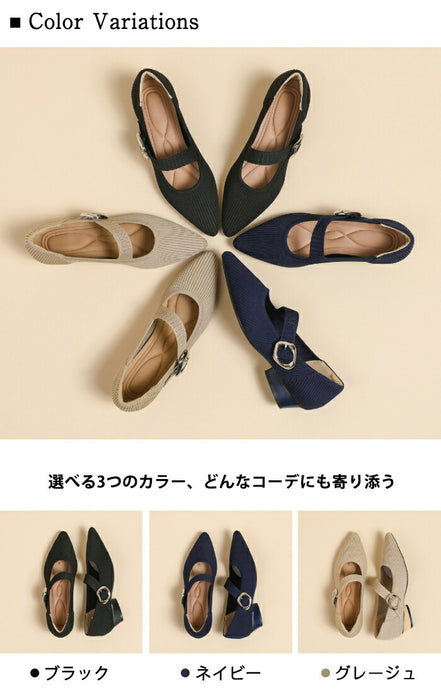 【7日内出荷】【3cmヒール】パンプス レディース 痛くない 歩きやすい ニット メリージェーン ポインテッドトゥ ローヒール 3cm チャンキーヒール 疲れない 柔らかい 脱げない 美脚 靴 軽量 オフィス 通勤 フォーマル 結婚式 母の日 大きいサイズ 黒 春 夏 秋