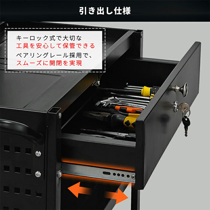 RAKU ツールカート 工具ワゴン 工具台車 工具カート 3段 折り畳み式 ツール収納ラック 折りたたみ式ツールカート 工具収納カート  作業用ワゴン 工具整理カート  360°回転キャスター メッシュパネル付き ストッパー付き DIY 耐荷重150kg 工具収納