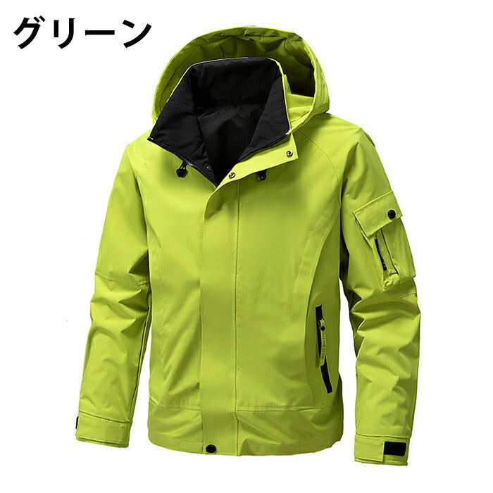 ウンテンパーカー マウンテンパーカー メンズ ジャケット ジャンパー 防寒 防風 秋服 春服 秋冬 ライトアウター フード付き 厚手 撥水 ゴルフウェア アウトドア カジュアル おしゃれ スポーツ 通勤 通学 登山 釣り キャンプ 大きいサイズ