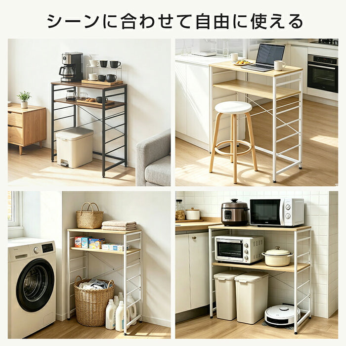 RAKU ゴミ箱上ラック 幅80×奥行40×高さ100cm 耐荷重約55kg 5段可動棚 省スペース収納 レンジラック キッチン収納 防錆・防水・耐熱加工 オープン設計 ナチュラル/ブラウン