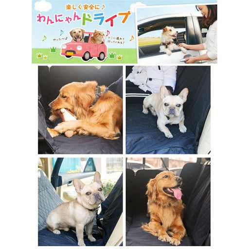 RAKU 車ペットシート シートカバー ドライブシート ペットドライブシート カーシートカバー 防水シートカバー 後部座席用 車用ペットシート