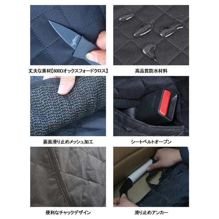 RAKU 車ペットシート シートカバー ドライブシート ペットドライブシート カーシートカバー 防水シートカバー 後部座席用 車用ペットシート