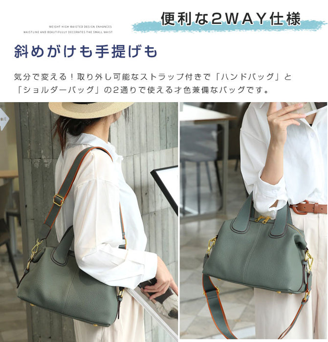【7日内出荷】【2WAY】本革 ショルダーバッグ レディース ハンドバッグ トートバッグ レザーバッグ 牛革 大容量 肩掛け 斜め掛け 手提げ 大きめ 通勤 お仕事バッグ 鞄 柔らか 大人 ビジネス オフィス 上品 高見え 高級感 お出かけ デート 母の日 クリスマス
