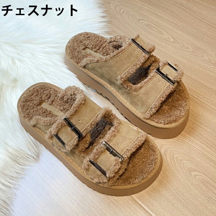 【7日内出荷】【 5cmヒール】厚底ボアサンダル レディース ファーサンダル ボア もこもこ 5cmヒール 歩きやすい つっかけ 暖かい 冬用サンダル 防寒 痛くない ダブルベルト 秋冬ルームシューズ 外履き 室内履き オフィス 20代 30代 シューズ 靴 ブラウン グレージュ