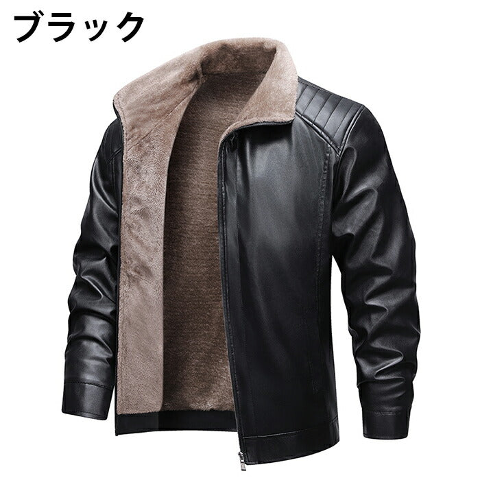 裏ボア ジャケット メンズ シングル レザージャケット ショートコート コーデュロイ ジャケット 裏起毛 厚手 防寒 冬物 アウター ブルゾン 折襟 アウター メンズジャケット ムートンジャケット 冬服 30代 40代 50代 60代 大きいサイズ