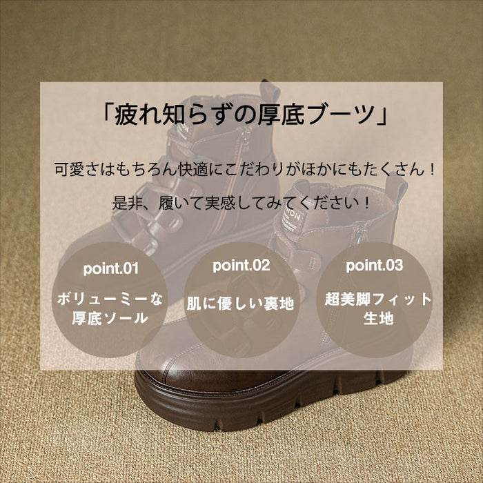 【7日内出荷】ショートブーツ レディース ブーツ 厚底 サイドジップ レースアップブーツ 秋ブーツ カジュアル 日常 通勤 美脚 おしゃれ 痛くない 履きやすい 柔らかい 幅広 ゆったり ラウンドトゥ きれいめ シンプル 大人気 クール 春夏秋冬 韓国 仕事 PU 合皮 原宿系 細見え 黒 ブラウン