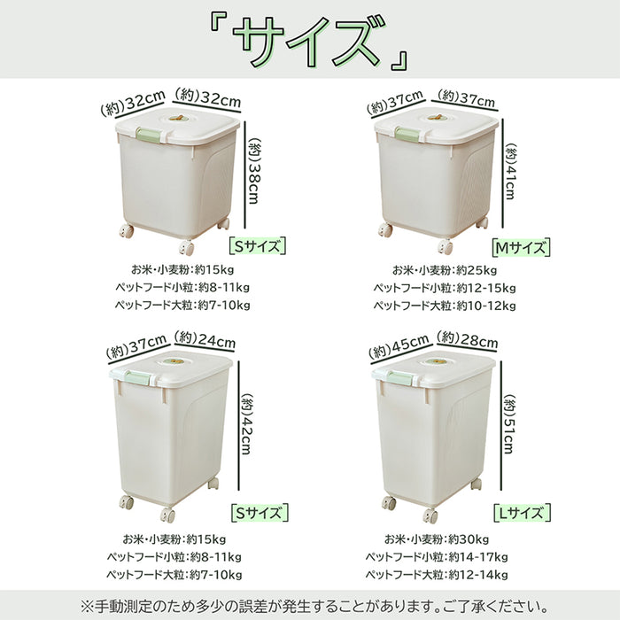 RAKU フードストッカー ドライフードストッカー 大容量 15kg 25kg 30kg 湿気防止 長期保存 食品を新鮮状態に保ち 計量カップ付き カスタマイズ時計 ライスストッカー お米入れ お米ケース 貯蔵タンク キャスター 軽量 丈夫 犬 猫 ペット