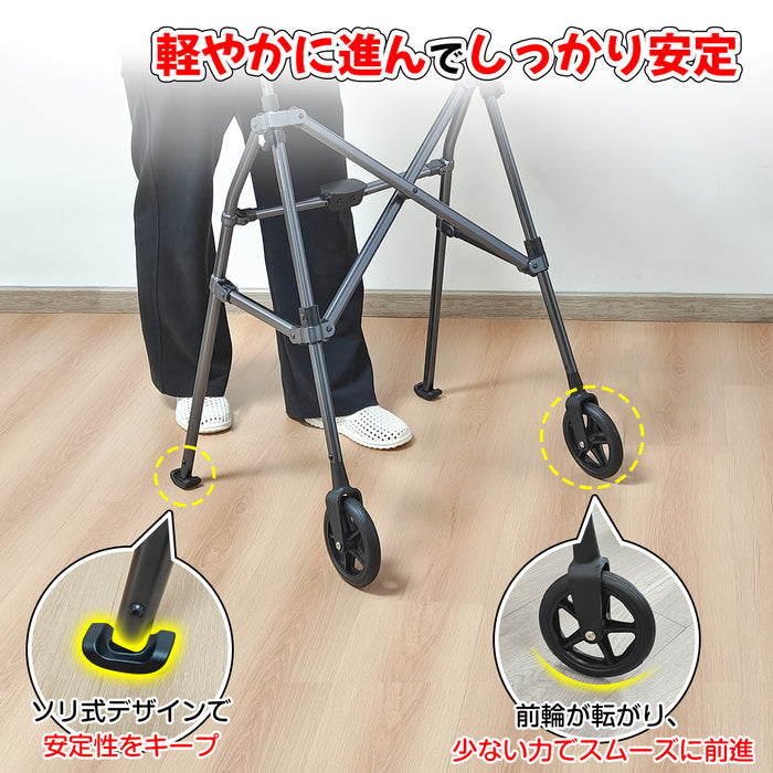RAKU 歩行器 折りたたみ式 コンパクト収納 5段階高さ調整可能 数秒開閉式 軽量 自立可能 アルミ 錆びにくい 滑り止め 持ち運び便利 立ち上がり補助 高齢者用 介護用品 室内 屋外耐荷重約100kg 固定式