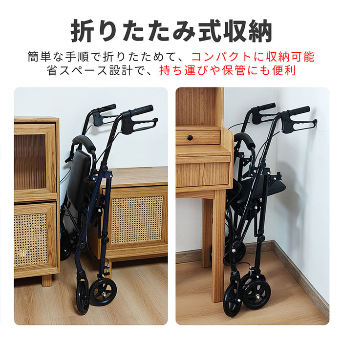 RAKU シルバーカー 歩行補助車 シルバーカート 軽量 座れる 高さ