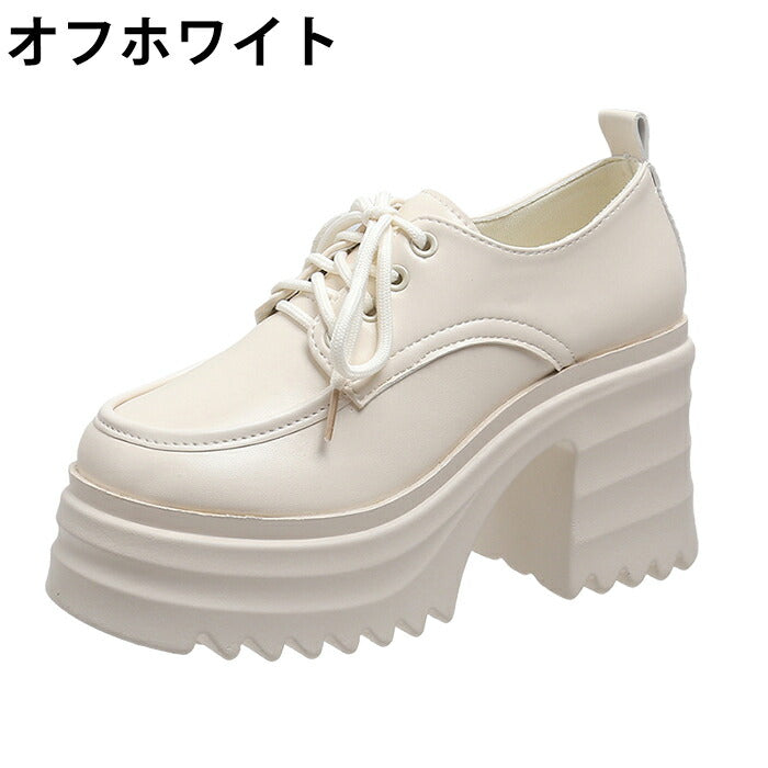 【7日内出荷】【10cmヒール】オックスフォードシューズ 厚底シューズ レディース 厚底 チャンキーヒール 太ヒール Uチップ 革靴 レザー 合皮 シャーク 歩きやすい 疲れにくい 美脚 脚長 おしゃれ 学生 通学 通勤 黒 オフホワイト ベージュ 秋冬 シューズ