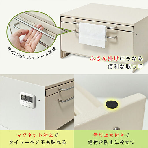 RAKU ブレッドケース パンケース スライドテープル付き 引き出し型 大容量 トースターラック 滑らかなレール ステンレス取っ手 マグネット対応 約横43×奥行32×高さ23cm キッチン収納 台所収納 省スペース