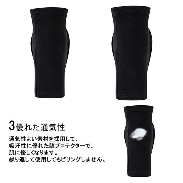 RAKU 膝パッド スノーボード スポーツ ニーパッド 膝当て 膝プロテクター 膝パット 膝サポーター ニーサポーター 膝 パッド ひざ用 膝あて 黒 左右 2点セット