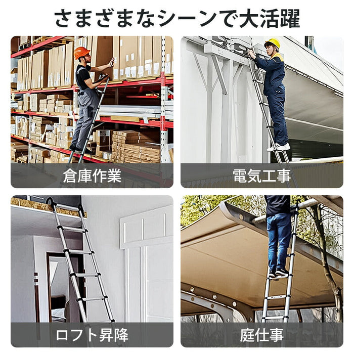 RAKU 伸縮はしご アルミ製 2.6M/3.2M/3.8M 自動ロック 耐荷重150kg 折り畳み 軽量 スライド式 伸縮自在 室内室外両用 フック付き 持ち運びやすい 収納簡単 多機能