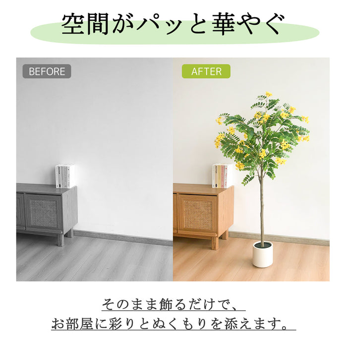 RAKU  槐の花 フェイクグリーン 観葉植物 大型 人工植物 世話不要 造花 インテリア 室内 オフィス  鉢付き おしゃれ 装飾 新築祝い 開店祝い 引越し祝い