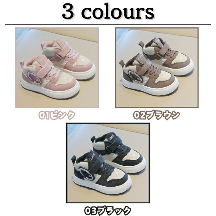 【7日内出荷】キッズ スニーカー 幼児 子供靴 ピンク ブラウン 黒 スポーツシューズ 子供 シューズ 子ども 秋 きれいめ 運動靴 歩きやすい キッズ シューズ 女の子 男の子 小学生 外出 滑り止め 屈曲性 柔らかい 疲れない アウトドア 滑りにくい 子供 スニーカー 14 15 16 17 18 19cm