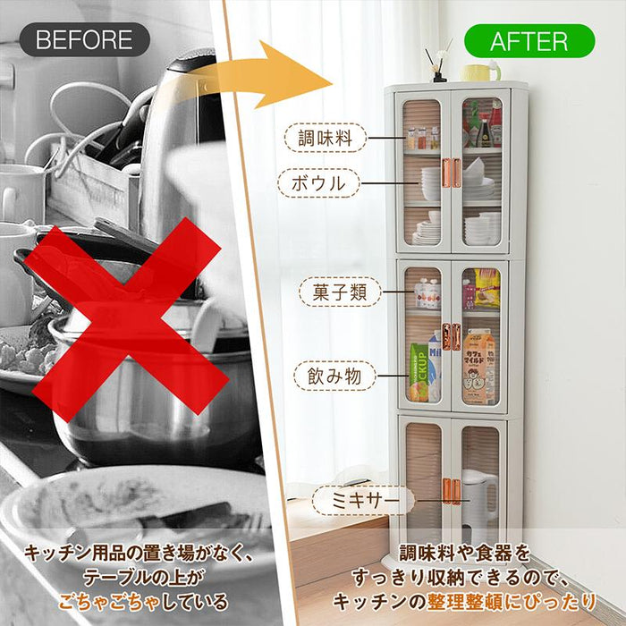 RAKU コーナー収納ボックス 三角コーナー棚 折り畳み可 積み重ね可 組立簡単 可動棚板 扉付き 防水防塵 一目瞭然 コーナー収納 キッチン/洗面所/リビング/寝室