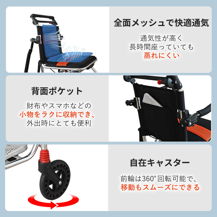 RAKU 車椅子 介助型 折りたたみ式 簡易車椅子 自立型 持ち運び易い 軽量 アルミ製 外出/旅行に適用 介助ブレーキ付  コンパクト 移動サポート 簡易式 ノーパンクタイヤ 飛行機持ち込み可