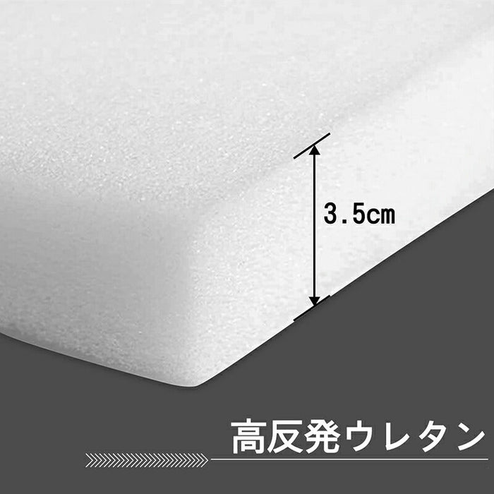 RAKU ピアノ椅子 高さ調整 無段階調節 座り心地良い クッション 滑り止め 高低自在 子供 大人 幅57cm 奥行35cm  無段階ネジ式昇降 電子ピアノ用 イス キーボードベンチ 白/黒/黄 3色可選 送料無料