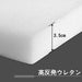 RAKU ピアノ椅子 高さ調整 無段階調節 座り心地良い クッション 滑り止め 高低自在 子供 大人 幅57cm 奥行35cm  無段階ネジ式昇降 電子ピアノ用 イス キーボードベンチ 白/黒/黄 3色可選 送料無料