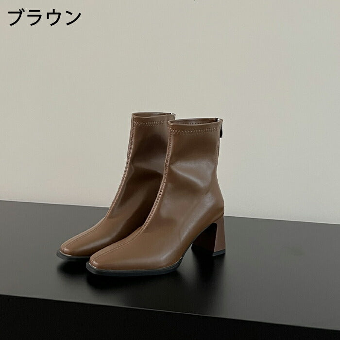 【8cmヒール】ブーツ レディース ショートブーツ ストレッチ 歩きやすい 痛くない ストレッチブーツ 8cmヒール ハイヒール バックジップ チャンキーヒール 通勤 オフィス ソックスブーツ 美脚 きれいめ カジュアル 大人女子 秋冬 黒 ブラウン アイボリー