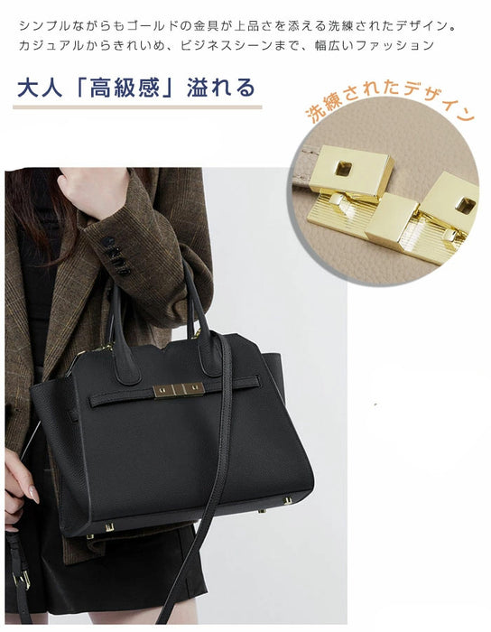 【7日内出荷】【2WAY】本革バッグ トートバッグ ショルダーバッグ レディース 大容量 肩掛け 斜め掛け 手提げ レザー 大きめ 通勤 仕事バッグ 鞄 牛革 柔らか 大人 ビジネス オフィス 上品  鋲付き 高見え 高級感 お出かけ デート かわいい 母の日 プレゼント