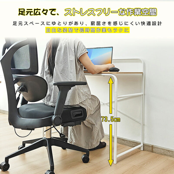 RAKU パソコンデスク 収納付き 本棚付き デスク 机 木製  幅98cm 勉強机 省スペース pcデスク 書斎デスク 学習机 学習デスク 在宅ワーク 一人暮らし 大人 学生 子供